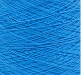 Softspun Perle 5/2 Cotton