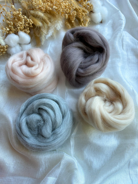 Wool Roving Bundle 13