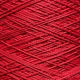 Softspun Perle 5/2 Cotton