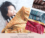 Caterpillar Cotton Baby Blanket